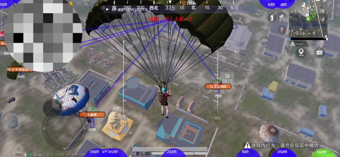 和平精英安卓辅助破解【无畏契约破解版】