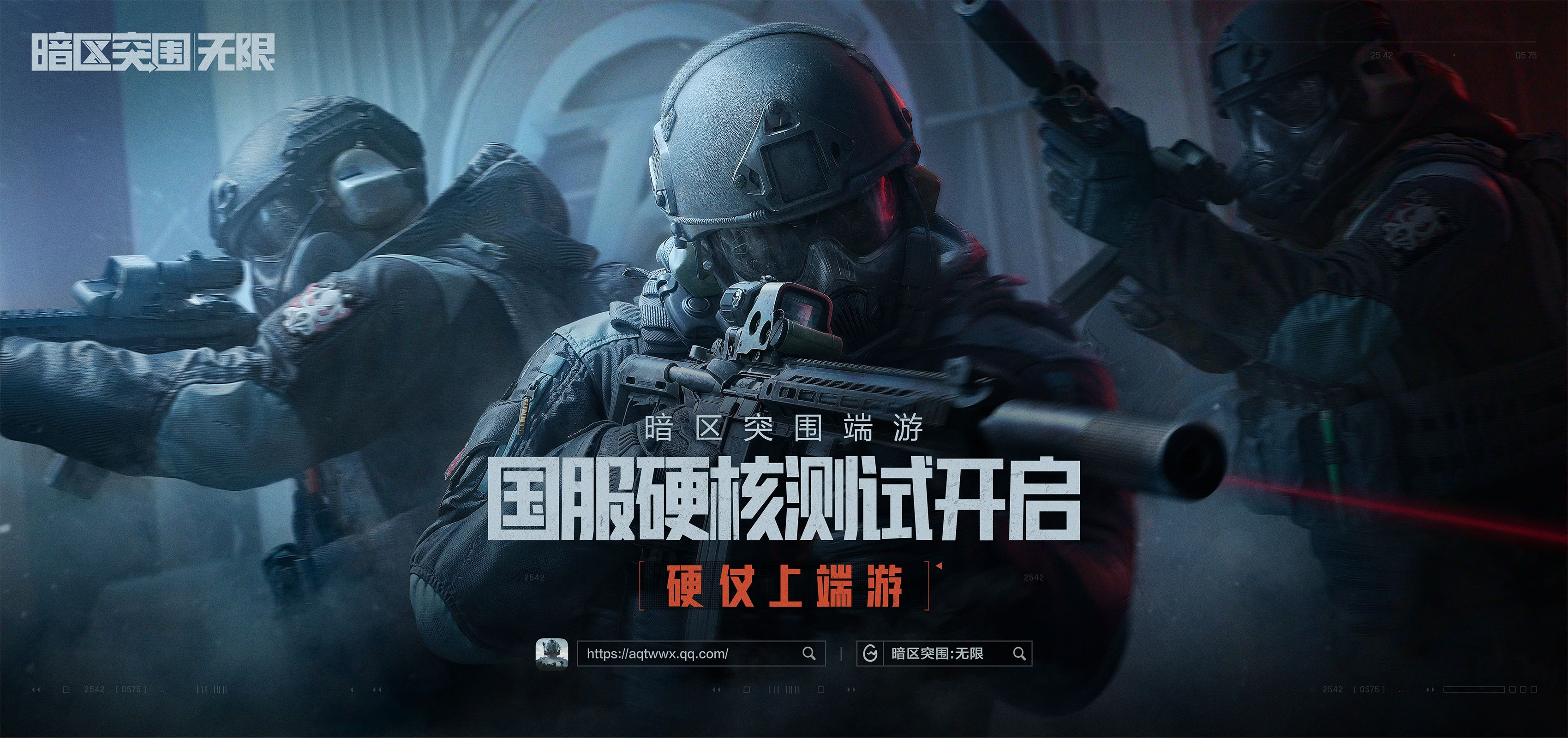 地铁逃生辅助卡盟平台官网【免费科技开挂下载】