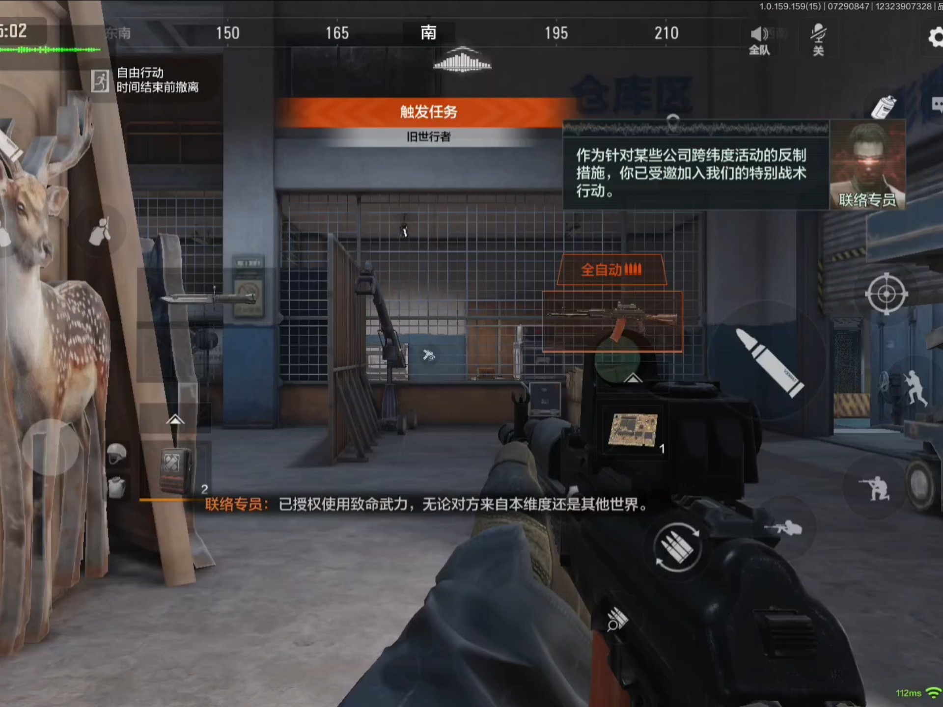 地铁逃生辅助卡盟平台官网【免费科技开挂下载】